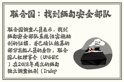 911精品产国品一二三产