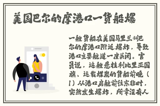 久久久精品国产亚洲AV水蜜桃